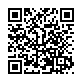 有片|黃山西海大峽谷今起恢復開放