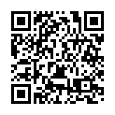 公益電影《我料青山應如是》即將首映