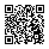 廣東省韶關市政協十三屆四次會議舉行港澳委員座談會  港澳委員建言韶關產業升級 共拓區域合作新機遇