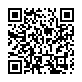 四川德陽城市品牌推廣活動（深圳站）3月25日啟幕