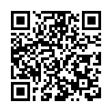 汕頭國際紡織城·中國針織面料市場（北區）盛大開業