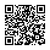 深圳市退役軍人事務局「走邊防」調研慰問活動正式啟行