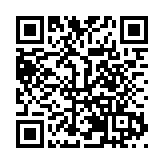 廣東財貿職業學院「刀刃向內」為高質量發展號脈