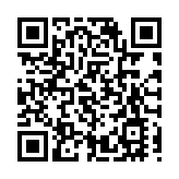 警方九龍城反毒品行動 拘兩男檢46萬元毒品