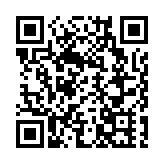 紀律部隊4月舉行開放日 推廣全民國家安全教育日