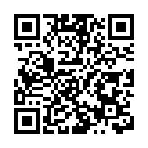 【A股開盤】滬指低開0.16% 乳業奶粉等板塊跌幅居前