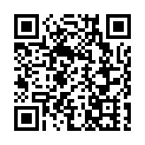 美股三大指數集體下跌 黃金期貨再創歷史新高