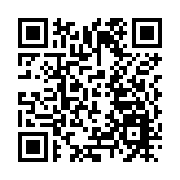 謝展寰啓程訪問北京 商討供港食物保障及綠色發展合作