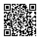 食安中心公布霉菌毒素風險評估研究結果 市民攝入量安全無虞