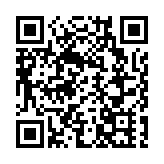 【財通AH】兩家私募收到罰單 賬戶限制交易1個月