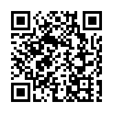 中國聯通原副總經理曹興信被逮捕