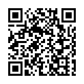 以色列在加沙再次挑起戰火 中方：嚴重關切 強烈譴責