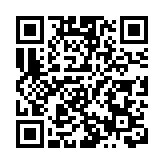 皖祁門縣：茶瓷交響處 春風已問新