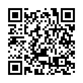 廣東將培育300家「跨境電商＋產業帶」重點企業