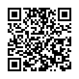 人行開展2959億元逆回購 單日淨投放1205億元