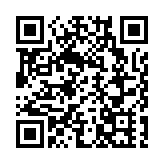 皖黟縣洪星：「小木耳」開出「致富花」