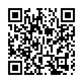 姚柏良：機場離境稅加幅大 恐削弱香港國際機場吸引力