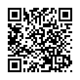 外交部駐港公署正告澳方：懲奸除惡不容指摘！