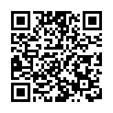 長江生命科技去年蝕1.26億 股價挫6%