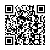 大埔吐露港公路巴士自抄  11人受傷送院