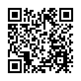 李家超與江門市委書記陳岸明會面 共商深化港邑合作