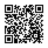 日本央行決定維持政策利率在0.5%左右