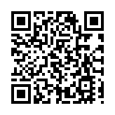 有片｜港澳司機橋上大戰：你扔我雞蛋，我扯爆你車窗！