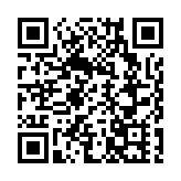 以色列空襲已致逾400人死亡！內塔尼亞胡：將加大打擊力度