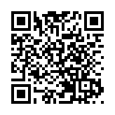 香港工商總會與築福香港基金會分享兩會精神