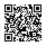 外企投資廣州 最高可獎1.5億元