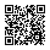 黃河封凍河段今日全線開河