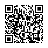 為企業發展注入「金」動力 粵辦「粵質貸」質量融資增信推進交流活動