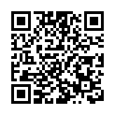 「客家女孩」闖灣區 傳承文化有新人