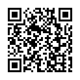 中石化油服：當前股價較低  積極回購股份