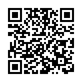 【優惠】折扣無門檻 家品家電廚房用具88折