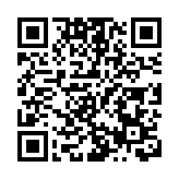 綠色企業出海論壇在香港成功舉辦 聚焦中國企業出海機遇與風險防範