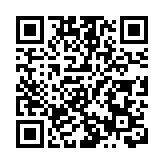 李家超歡迎廣東省省長王偉中率團訪港