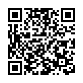 有片丨吐露港公路巴士「自炒」 11人受傷送院