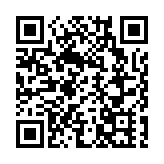 科技打頭陣創新贏未來  第三屆中國（安徽）「科交會」4月下旬在合肥舉辦