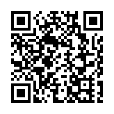 江港現代服務業合作開啟新篇章