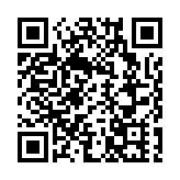 江門籍香港同胞捐贈僑宅助推家鄉文旅事業