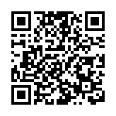 扮「美國隊長」強闖中國駐韓使館 男子遭韓檢方起訴