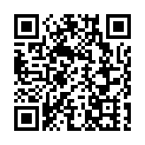 揮發性有機物減排深圳最高補貼500萬元