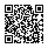 馬會與中旅集團合作推動賽馬旅遊 促進文化及青年交流