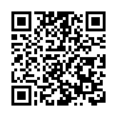 政府歡迎立法會通過空氣污染管制修訂條例草案