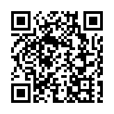 元寶DAU激增超20倍！「鵝廠」財報：7年研發投入近3500億元