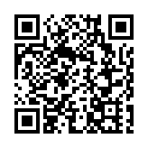 全國首個數據經紀人創新中心在前海啟動