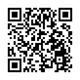 啟用一年  橫琴口岸聯合一站式車道驗放車輛突破259萬輛次