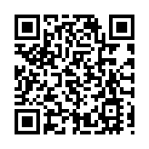 教育局：全面檢視交流團安排 保障活動質量及師生安全