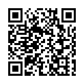 2025年「文明對話國際日」系列活動在長沙啟動